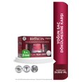 thumbnail image 1 of Forte shampoo 3x300ml Shampooing Intensif contre la Perte de Cheveux pour Tous les types de Cheveux 8697432096095, 1 of 1