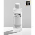 thumbnail image 1 of Anua Heartleaf 77% Soothing Toner, 1 of 3