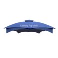 thumbnail image 1 of ​APEX GARDEN Replacement Canopy Top for Lowe's Allen Roth 10'x12' Gazebo #GF-12S004BTO/GF-12S004B-1, 1 of 4