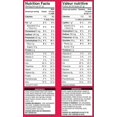 thumbnail image 2 of Kellogg's Froot Loops Birthday Cake Flavour, 345g, 2 of 5
