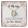 thumbnail image 1 of To My Wife Taken by The Most Beautiful Woman Forever Necklace w Message Card, 1 of 7