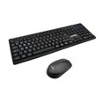 thumbnail image 2 of Weibo Wireless Office Keyboard & Mouse WB-8012, 2 of 4