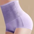 thumbnail image 1 of Qertyioot Culottes pour Femmes Mode Taille Haute Jolies Fesses Culottes Fesses, 1 of 5