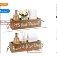 thumbnail image 3 of Double-Sided Letter Wooden Storage Box with Rope Household Decorative Ornaments, 3 of 3