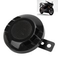 thumbnail image 4 of Snail Horn, Clear Sound Sand Proof  Electric Auto Loudspeaker  Easy To Install  For Car For Motorcycles, 4 of 8