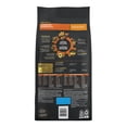 thumbnail image 3 of Purina Pro Plan Complete Essentials Shredded Blend Chicken & Rice, Dry Dog Food 2.27kg, 3 of 9