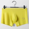 thumbnail image 1 of RXIRUCGD Mens Underwear Men's Solid Color Ice Silk Seamless One Piece Boxer Briefs, 1 of 3
