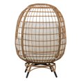 thumbnail image 5 of Sunjoy Light Brown Swivel Egg Cuddle Chair, 5 of 5