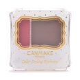 thumbnail image 1 of CANMAKE Color Styling Sourcils 01 Brun Bordeaux 2,4 g, 1 of 3