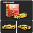 thumbnail image 4 of Voiture Télécommandée Bluetooth Ferrari 1:41 Modèle Miniature en Alliage Ferrari Voiture Rc Jouet Cadeau pour Enfant SF-23 Rouge, 4 of 5