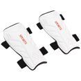 thumbnail image 3 of Coussinets de Tibia Élastiques Doubles Antichoc pour Enfants, Protège les Mollets, Réduit l'Impact, Adapté au Football, 3 of 7