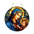 thumbnail image 1 of WRKEKC Clearance Nativity Scene Stained Glass Suncatcher Christmas Nativity Scene Window Hanging Stained Glass for Christmas Nativity Scene Suncatchers for Window Stained Glass, 1 of 7