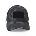 thumbnail image 4 of Military Tactical Operator Cap, Outdoor Army Hat Hunting Camouflage Baseball Cap 4, 4 of 5