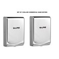 thumbnail image 1 of Alpine Industries Willow Commercial Chrome High Speed Automatic Electric Hand Dryer 2 Pack, 1 of 13