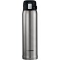 thumbnail image 1 of Zojirushi 20 oz. Stainless Mug SM-SD48, Stainless, 1 of 3