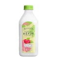 thumbnail image 2 of Maison Riviera Probiotic Plant-Based Kefir Plain, 2 of 3
