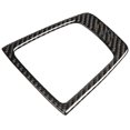 thumbnail image 3 of Carbon Fiber Car Interior Console Gear Shift Box Panel Trim Cover for Z4 E89 2009-2015 #B, 3 of 9