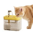 thumbnail image 2 of Automatic Cat Dog Water USB Powered Drinking Bowl with Filter for Quiet Flow Ideal for Indoor Use by, 2 of 4