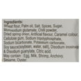 thumbnail image 3 of Mama Oriental Style Chicken Instant Noodles, 3 of 4