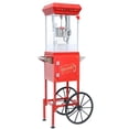 thumbnail image 5 of Machine à Maïs Soufflé Rouge de Style Vintage avec Chariot et Roues – Pot en Acier Inoxydable de 6 Oz, Machine Mobile à Maïs Soufflé pour Usage Domestique et Commercial, 5 of 5