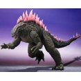 thumbnail image 2 of Godzilla X Kong The New Empire 6 Inch Action Figure S.H. MonsterArts - Godzilla Evolved 2024, 2 of 2