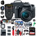 thumbnail image 1 of Canon EOS 77D Appareil Photo Reflex Numérique avec Objectif 18-135mm USM (1892C002) + Objectif Canon EF 50mm, 1 of 7