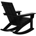 thumbnail image 2 of Palms Modern Adirondack Plastic Outdoor Rocking Chairs (Set of 4), 2 of 8