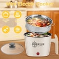 thumbnail image 3 of Electric Hot Pot with Steamer 55oz Non-stick Mini Electric Cooker 2 Speed Electric Portable Electric Pot Cooker with Over Heating Boil Dry Protection for Noodles Cooking, 3 of 8