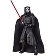 thumbnail image 2 of Star Wars The Black Series Gaming Greats 6 Inch Action Figure Box Art - Darth Nihilus Reissue, 2 of 2