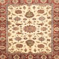 thumbnail image 1 of Ahgly Company Tapis d'Intérieur Carrés Abstraits Rouges Abstraits pour Aire, 5 Pieds Carré, 1 of 6