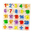 thumbnail image 4 of HILABEE Wooden Puzzle Interactive Matching Game for Kindergarten 3 4 5 Year Old Gift Number Puzzle, 4 of 9