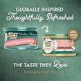 thumbnail image 2 of Fancy Feast Medleys Wild Salmon Primavera Pâté, Wet Cat Food 85 g, 2 of 7