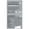 thumbnail image 4 of Barre de Ration Alimentaire d'Urgence BDH 3 Boîtes Kit D Durée de Conservation de 20 Ans / MRE Ration Alimentaire de Survie d'Urgence Biscuits à Longue Durée de Conservation Crise Préparation aux Catastrophes, 4 of 9