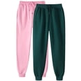 thumbnail image 1 of KIHOUT Clearance Womens 2PC Leisure Sports Pants Elastic High Waisted Drawstring Comfortable Loose Lounge Bound Feet Sweatpants Solid Color Trousers with Pocket, 1 of 2