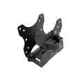 thumbnail image 1 of Tripp Lite DMATC Mounting Adapter Kit for Monitor, Thin Client - Black Powder Coat, 1 of 5