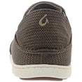 thumbnail image 3 of OLUKAI Nohea Mesh Slip ONS Mustang/Lime Peel Mens 8, 3 of 4