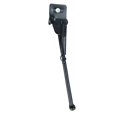 thumbnail image 1 of Youkk Vélo Côté Pied Pied Pied Pliable Support Jambe Support Support Accessoires Pièces de Rechange Raccords Réparation Ronde Ouverte 20.99inch, 1 of 6