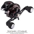 thumbnail image 4 of Casting Reel Left or Right Hand 8KG Drag Baitcasting Reel 7.2:1 High Speed Ultralight Magnetic Brake System Bfs Fishing Reel ,Rigid Aluminum Skeletal Frame, 4 of 7