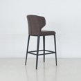 thumbnail image 4 of Tabouret de Bar à Dossier Ailé Rembourré de Qualité Contractuelle Cabo (26 Po/29 Po), 4 of 5
