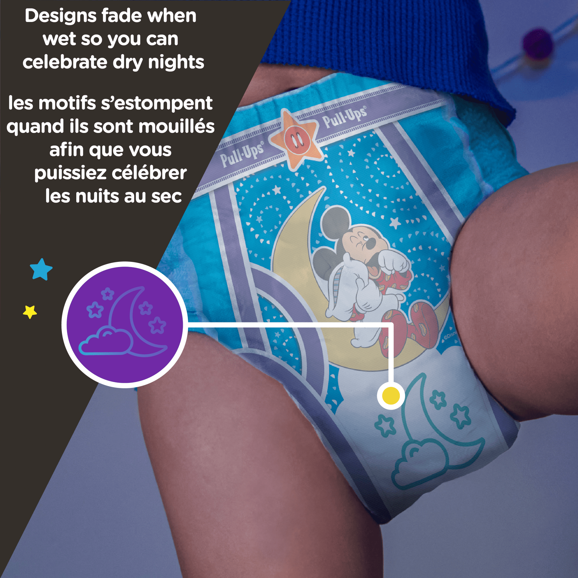 Pull-Ups Boys' Night-Time Potty Training Pants, 3T-4T (32-40 lbs), 108 Ct