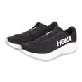 thumbnail image 1 of Hoka Men's Rincon 4 Sneaker, Black/White, 8, 1 of 5
