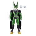 thumbnail image 3 of Dragon Ball Super - Dragon Stars Series - Cell Final Form, 3 of 4