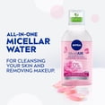 thumbnail image 4 of NIVEA Micellair Rose Micellar Water, Cleanser & Make-up Remover, 400 mL, 4 of 7