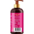 thumbnail image 4 of Mielle Organics Pomegranate & Honey Revitalisant Sans Rinçage, 4 of 5