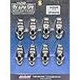 thumbnail image 3 of SBC Bras Oscillants (8pk) Ratio 1.6 3/8 Clou, 3 of 3