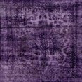 thumbnail image 1 of Ahgly Company Indoor Square Abstract Orchid Purple Persian Area Rugs, 7' Square, 1 of 6