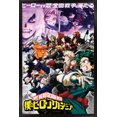 thumbnail image 1 of My Hero Academia : Saison 6 - Art clé, 1 of 5