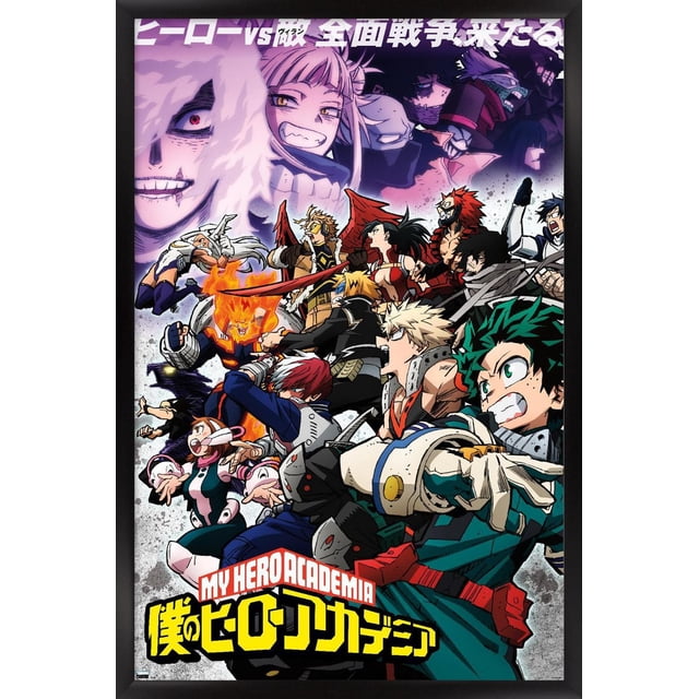 My Hero Academia : Saison 6 - Affiche Murale d'Art Clé, 22,375 Po x 34 Po Mettant en Vedette une Oeuvre Murale d'Anime Vibrante avec Izuku Midoriya en costume de Héros Vert, Bakugo, Todoroki et d'Autres Héros et Méchants en poses d'Action Dynamiques sur un Fond Violet avec Texte Japonais. le logo Audacieux My Hero Academia Se Trouve au Bas, Idéal pour la Décoration Murale de Chambre, Bureau Ou Dortoir