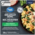 thumbnail image 1 of Great Value Ham and Spinach Breakfast Bowl, 200 g, 1 of 4
