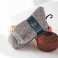 thumbnail image 1 of Socks Home Men Boy Soft Bed Floor Socks Fluffy Warm Winter Pure Color Sports Socks, 1 of 2